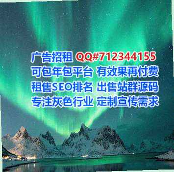 阜阳试管超市有限公司